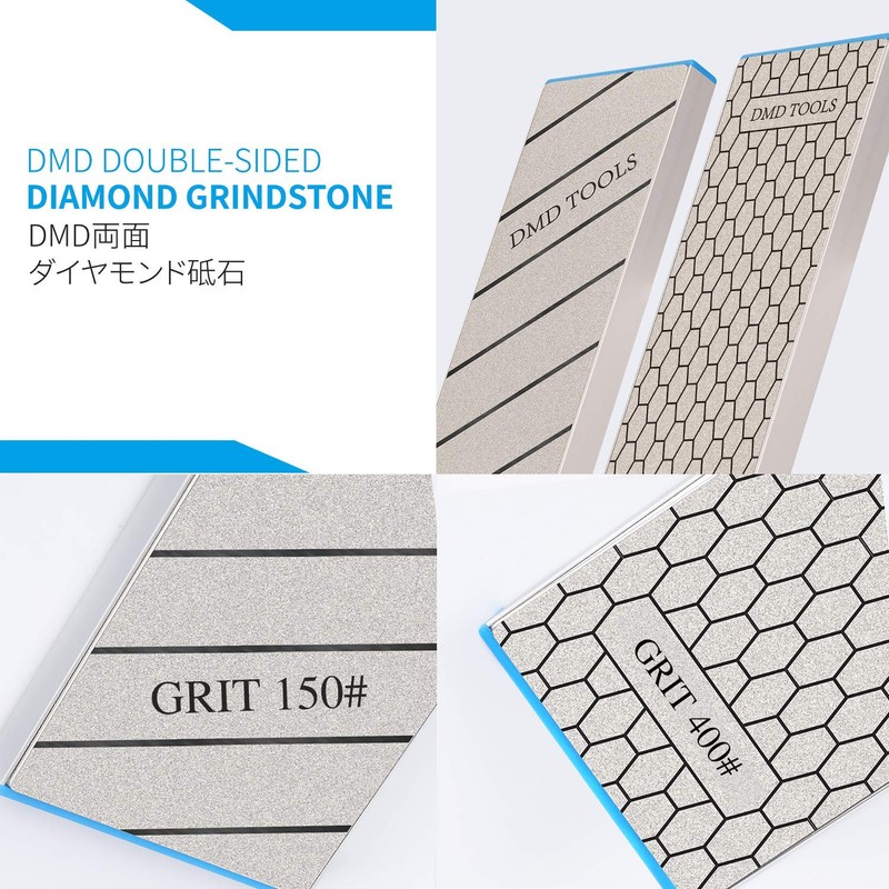 | DMD Double-Sided Diamond Sharpening Stone | Delux Diamond Whetstone