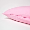 HOMESCAPES Pink Pure Egyptian Cotton V-Shape Pillowcase 200 TC 400