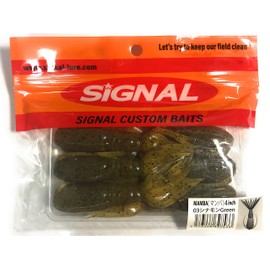 Signal MB-03 Mamba 4" 03 Cinnamon Green