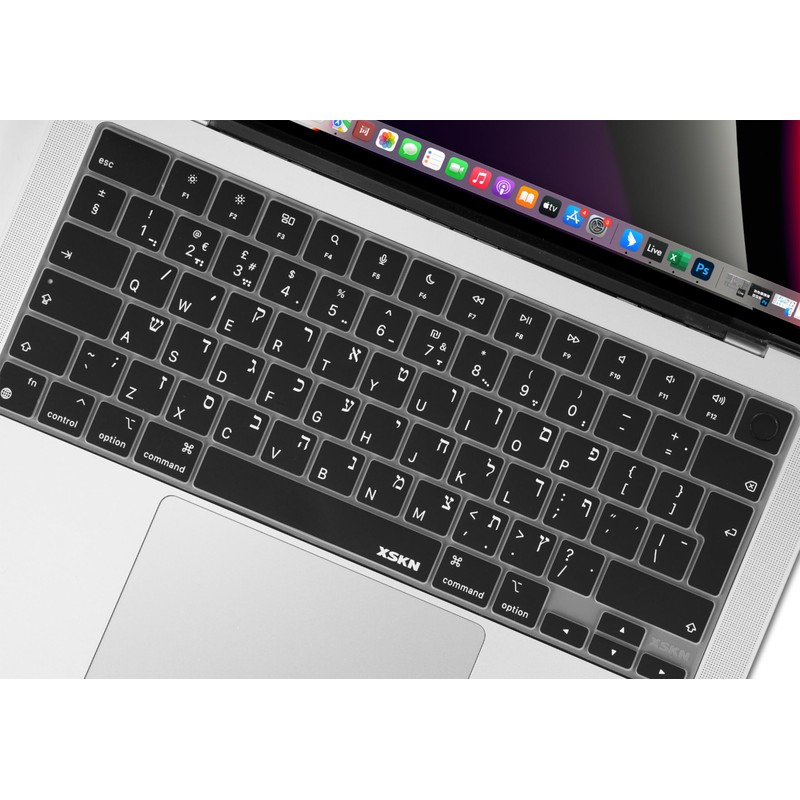 XSKN Hebrew Language EU UK Version Keyboard Silicone Skin Cover