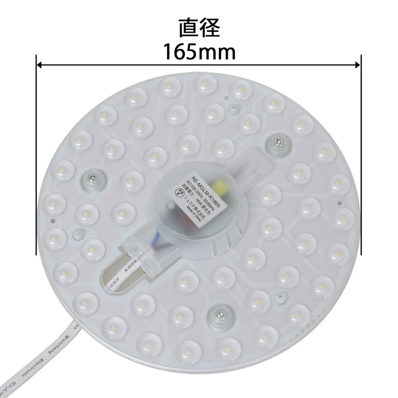 Round Fluorescent Circline Replacement LED Light Module, Magnetic, Diameter 6.5