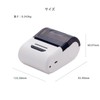 Mobile Printer WS-P210 Mobile Label Printer Receipt Printer Thermal Printer