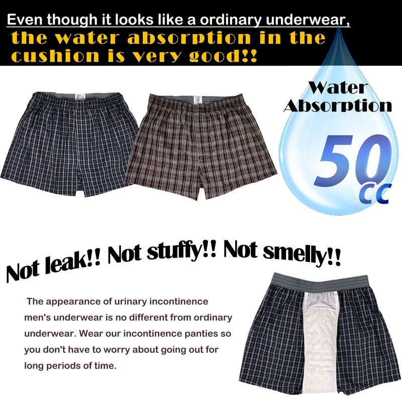 YingXue Men's Incontinence Underwear 2-Pack, Washable Leak-Proof Absorbent Boxer Briefs