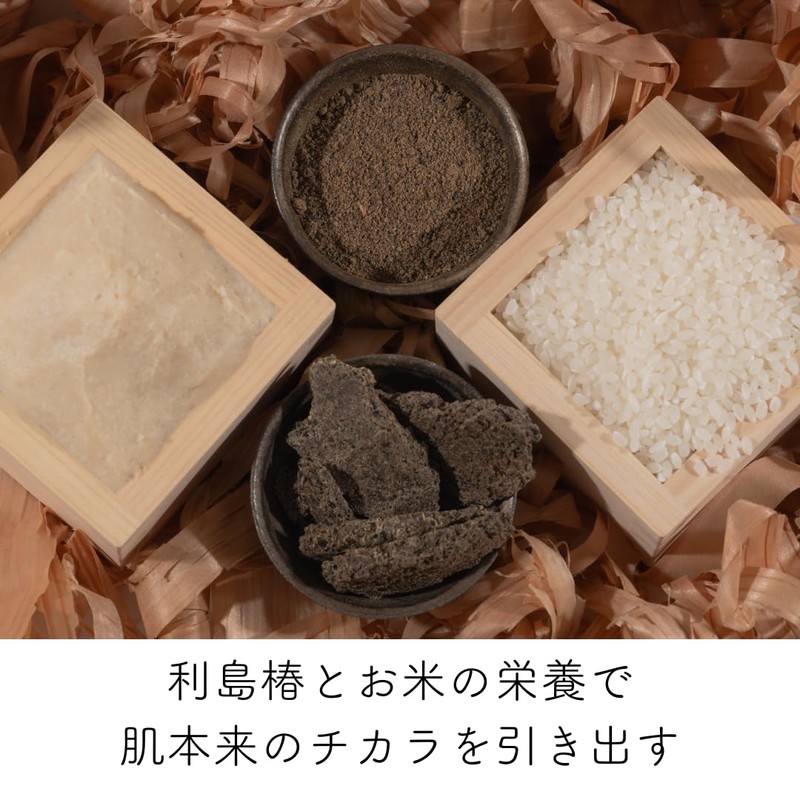 TANE Whole Body Shampoo Bar, Made in Japan, All-in-One Organic