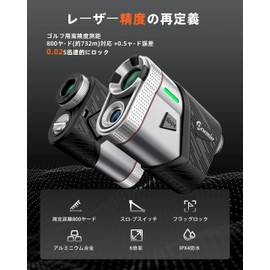 DORMIE Golf Laser Distance Meter, T100, Magnetic Adsorption, 800yd Compatible, Metallic Texture, High and Low Difference Measurement On/Off Indicator Light, Flag Lock, Vibration, Continuous Scanning,