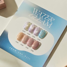 From the Nail Water Gleam Magnetic Glitter Gel Single Item / 프롬더네일 워터글림 자석글리터젤 단품