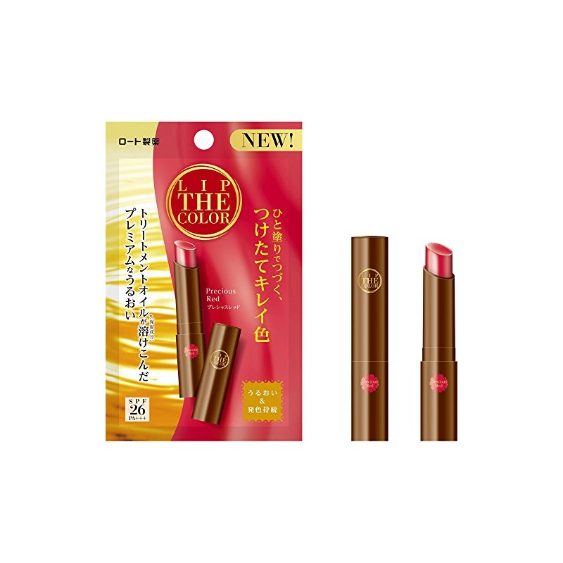 LIP THE COLOR PRECIOUS RED SPF26
