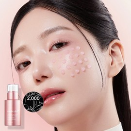 MEDICUBE [MEDICUBE]PDRN Pink Exosome Shot Serum 2000 30ml