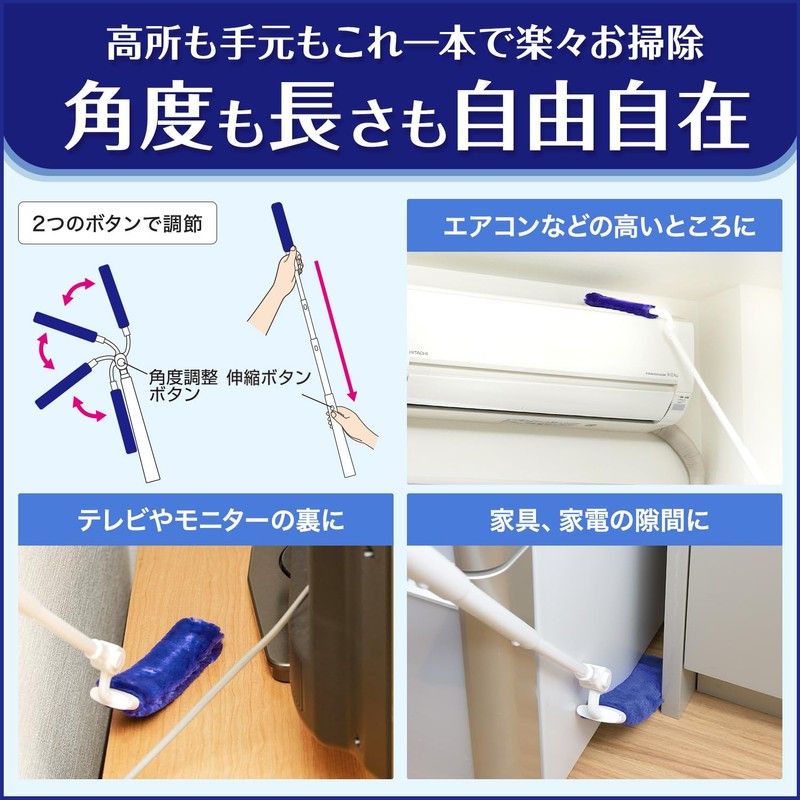 LEC Gekiotchi-kun High-Density Brush Treloop (Expandable Type) Reusable Dust Removal/Insert