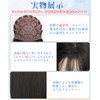 AISIHAIR Wig, Semi-Long, Medium, Black, Straight, Full Wig, Long, Small