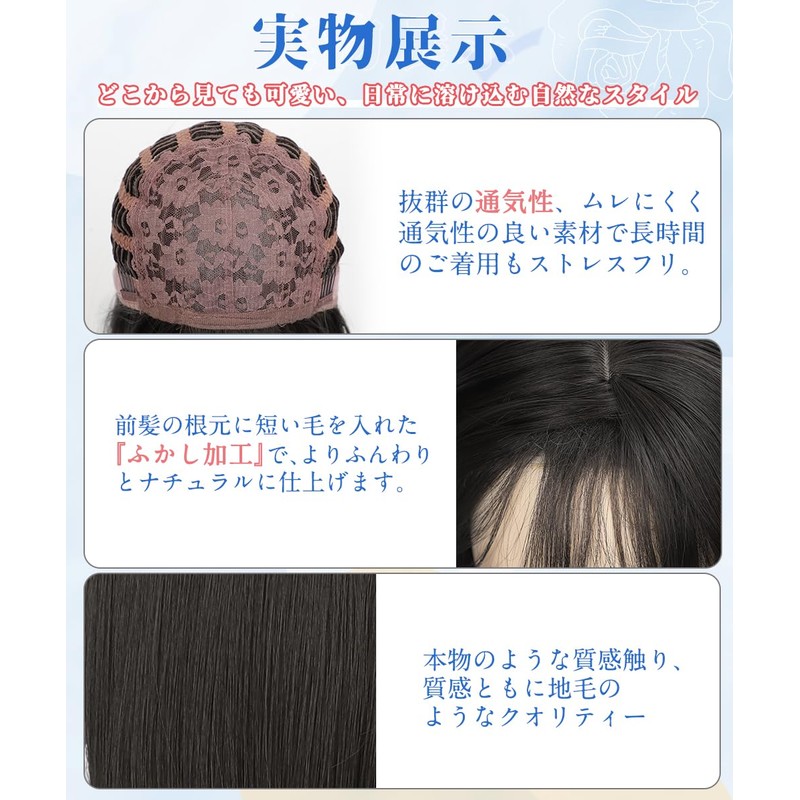 AISIHAIR Wig, Semi-Long, Medium, Black, Straight, Full Wig, Long, Small