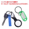 Key Ring 10-Piece Set Key Holder Ring Key Metal Fittings
