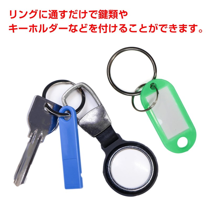 Key Ring 10-Piece Set Key Holder Ring Key Metal Fittings