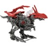 ZOIDS Zoids Wild ZW09 Raptor