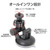 SZSL Dash Cam Suction Cup Holder with 5 Different Adapters,
