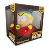 Khadou South Park Talking Cartman 30cm - 6 Classic Cartman