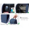 Raymay Fujii BT5012B Pencil Case, Large Capacity, Detecure Combo Pen