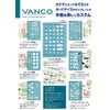 Banko Notebook Template Ornament 39502