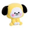 AURORA BT21 Official Merchandise, Baby CHIMMY Sitting Doll 8In, Soft