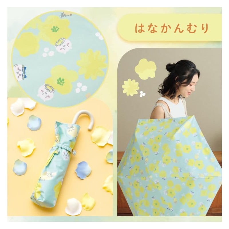 Wpc. 801-CK08-102 Parasol Light Shielding Chiikawa Flower Pattern Mini Yellow