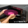 Cooking Flower M Purple F7601-m