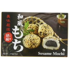 Royal Family Japanese Mochi Sesame, 7.4-Ounce (Pack of 8)