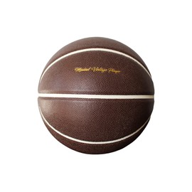Modest Vintage Player Ltd Products Dark Brown Leather Basketball