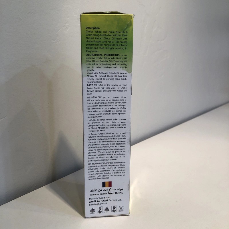 Amalico Amla Oil with Chebe Powder Hair Growth Oil 250ml