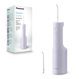 Panasonic Series 300 Oral Irrigator EW-DJ26-V303 Dental Irrigator Cordless 200ml IPX7 2 Standard Nozzles 5 Water Pressure Levels Travel Accessories Purple