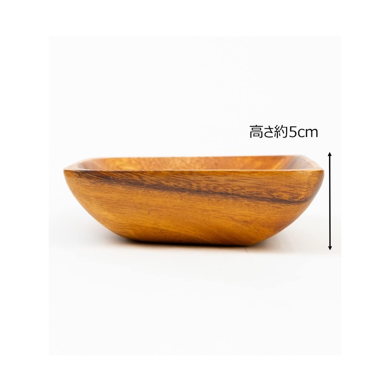 Emery Shokai Wooden Dinnerware Square Bowl, Approx. Length 5.9 x
