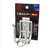 Kakui Tool Holder, Narrow Type (Clip Type), Hammer Slot, No.