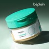 BePlain 비플레인 시카테롤 블레미쉬 패드 70매x2개+10매x2개+앰플 5mlx2개 Biplaine Cica-Therol Blemish