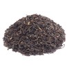 Black Tea Organic Tonganagaon Assam Second Flush from Assam, Spicy,