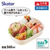 Skater QAF2BAAG-A Sumikko Gurashi Candy Shop Lunch Box, 12.2 fl