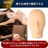 RekiLife Mannequin Head Practice Face Mannequin Training Esthetics Massage Makeup