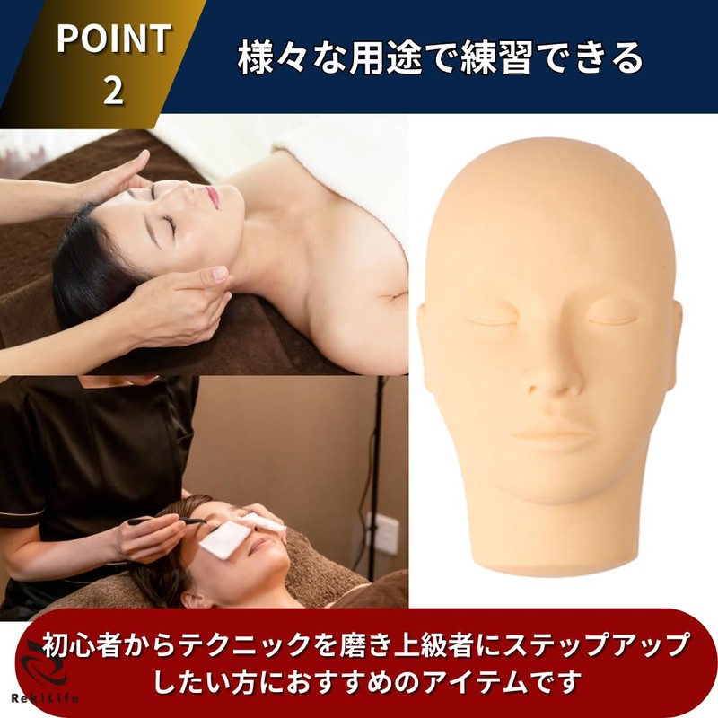 RekiLife Mannequin Head Practice Face Mannequin Training Esthetics Massage Makeup