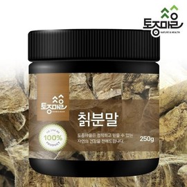 native village [Native Village] Domestic arrowroot powder 250g None / [토종마을]국산 칡가루 250g 없음