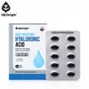 NZ Origin Daily Moisture Hyaluronic Acid / 엔젯오리진 데일리 모이스처