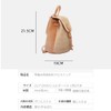Muzhilun Rucksack, Grass Knitting Bag, Women's, Basket Backpack, Hand Knitting,