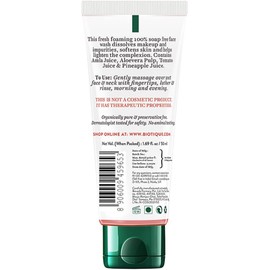 Biotique Bio White Advanced Fairness Face Wash 50 ml by Biotique