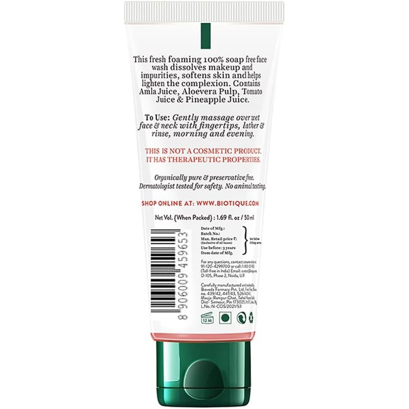 Biotique Bio White Advanced Fairness Face Wash 50 ml by