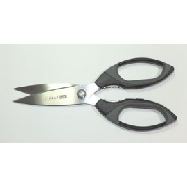 kurettuxa- (Print) Ideal All Purpose Scissors 21.5 cm Black Stainless Steel, Soft Grip