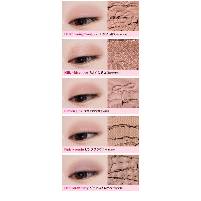 ETUDE Play Color Eyes My Fave Archive 9 Color Palette