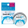 Bubbles UV