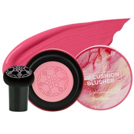 Cushion Blush - Makeup Blush,Beauty Cosmetics Long-Lasting Highlighter Contour for Wedding Festive Holiday Everyday
