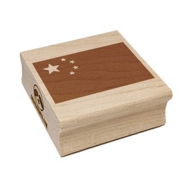 China Flag Square Rubber Stamp for Stamping Crafting - 1.25in Small