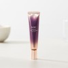 AHC Ageless Eye Cream for Face 30ml (3 pieces) /