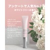 Ceevs. Sieves Nail Oil, Pen Type, Cuticle Oil, Cuticle Oil,