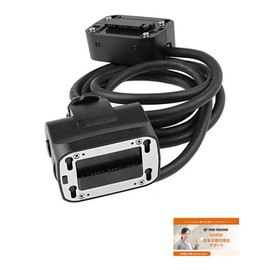 Remote Hot Shoe Compatible with Godox EC200 and AD200 (Original Set)