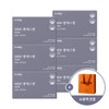 클라리온 엠에스엠 MSM 54g 60캡슐 6개 + 쇼핑백 / 클라리온